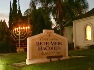 Discovering Jewish Culture and Community at North County Chabad Center in Yorba Linda